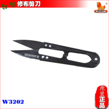 特殊鋼紗剪 精密工藝與卓越性能的完美結(jié)合