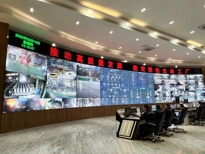 黑龍江乘“數”而上，以特殊鋼產業撬動轉型升級新引擎