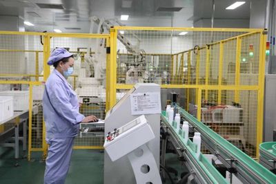 世界智能大會聚焦“紅日時刻” 軟件應(yīng)用如何定義智能新未來